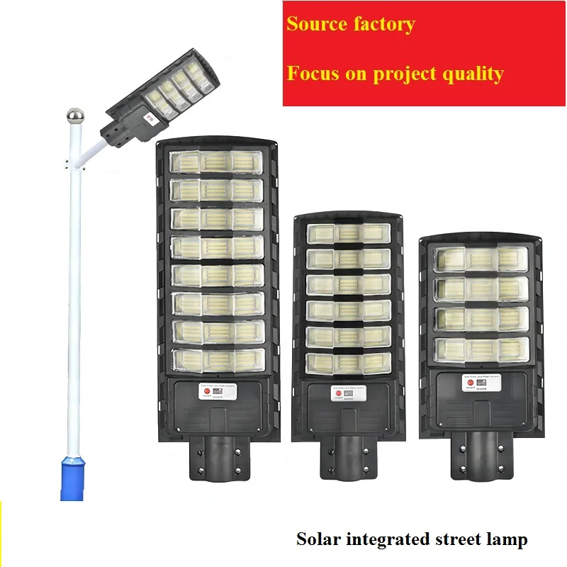 Solar Energy Saving LED Street Light Outdoor IP67 with High Power and Motion Sensor for Courtyard Rural  City Street Lamp 4 axis motion control dmc2410 high performance motion control