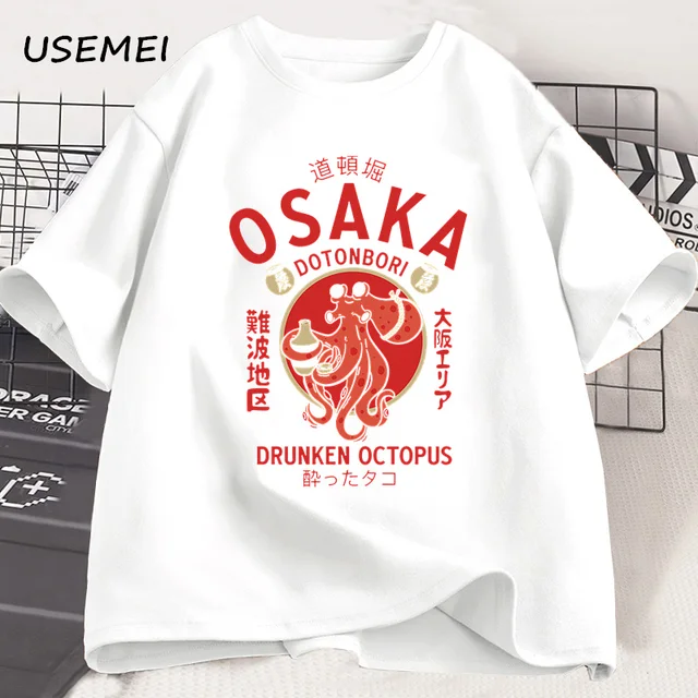 Osaka, Japon, Dotonbori, Drunken Octopus T-Shirt