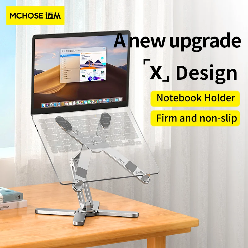 yylm 360°Rotatable Laptop Stand Clamp Tablet Hightening Support Holder