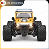 Wltoys XKS 22201 RC Car 1/22 2WD Vehicle Models Propotional 2.4G Control Withe W/Light Off-Road Climb RC Truck Toy for Kids Gift 2