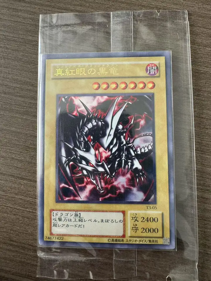 S78302e0b643c4b0889d510d43eadc