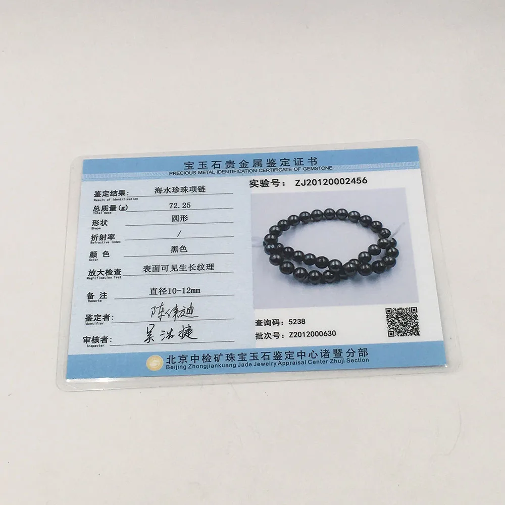 DIY BEADS,AAA 11-12 mm high luster perfect round black  pearl,100% freshwater loose pearl,edison pearl dying black can't fade 4