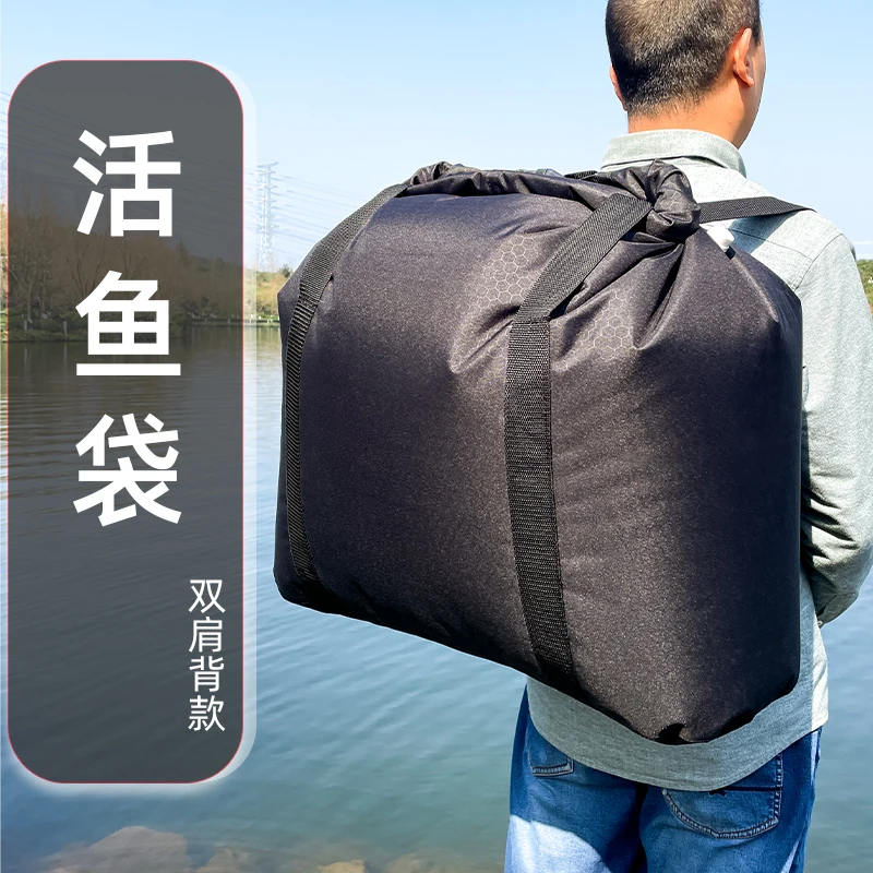 Live Fish Bag Thickened Car-mounted Fish Bag Waterproof Wear-resistant Oxygenated Handheld Double-shoulder Back Universe Fis