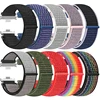 Nylon Strap for Xiaomi Mi Band 8 9 Pro Redmi Watch 4 Breathable Replaceable Bracelet Wristband Correa Watchband Accessories Belt