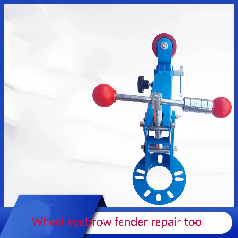 

Fender shaper, Wheel Arc Sheet Metal Repair Tool, Wheel Eyebrow Repair, Modified Expansion Curling Leaf Plate