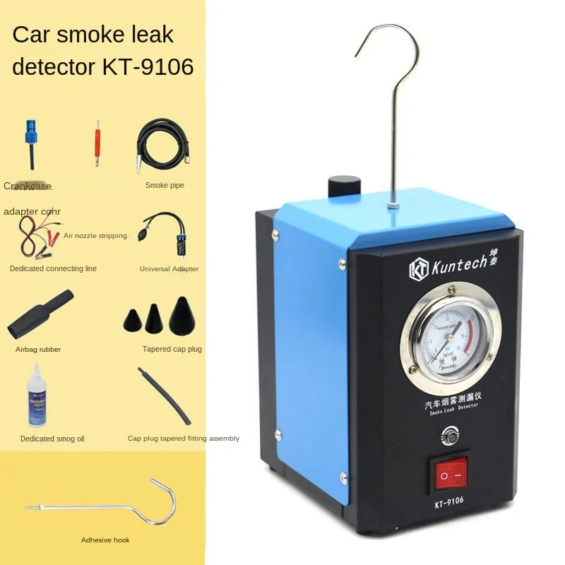 Rilevatore Di Perdite Di Fumo Per Auto Intelligente Rilevatore Di Perdite Di Gas Di Aspirazione Del Motore Rilevatore Di Perdite Di Tubi Di Scarico
