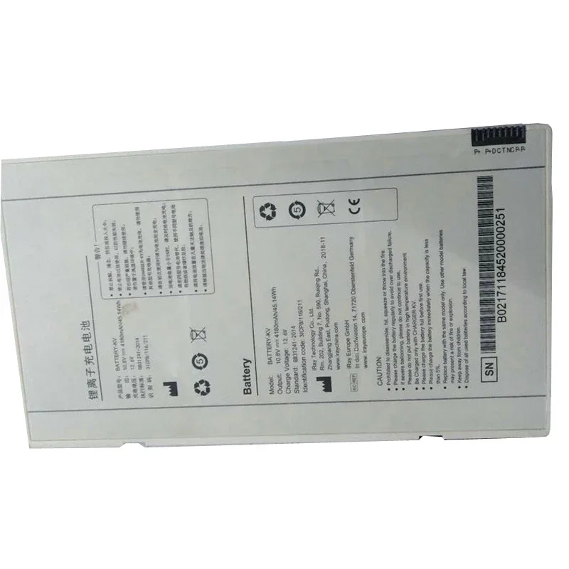 

Suitable for Yirui iRay DR BATTERY-KV Mars1417V-TSI flat panel detector battery