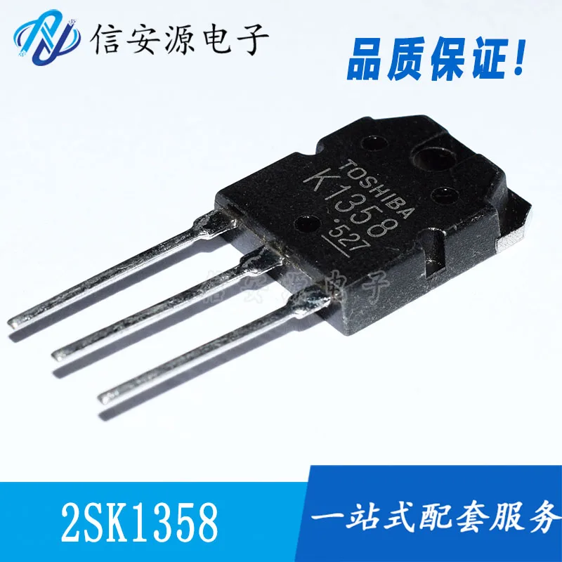 

10 шт. 100% оригинальный новый K1358 2SK1358 MOS трубка с полевым эффектом TO-247 9A 900V