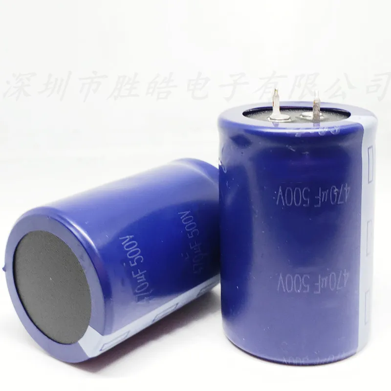 （1PCS） 500v470uf   Volume：35x60mm  Aluminum Electrolytic Capacitor   500v470uf   High Quality