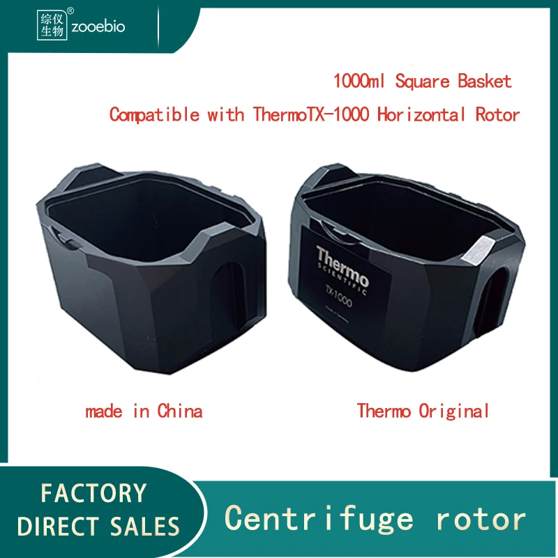 4x1000ml Horizontal Rotor with Square Basket, Replacement for Thermo TX-1000