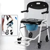 Folding Potty Wheelchair for Disabled People, Home Elderly Transfer Chair, Portable Non-perforated Toilet Armrest Toilet Chairs 1