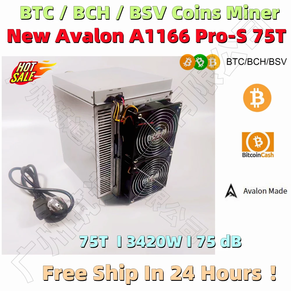 

Free Shipping BTC BCH Miner New Avalon A1166 Pro S 75T With PSU Better Than AntMiner S17+ S17e T17 Whatsminer M31S 56T 68T 85T