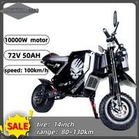 M10 electric off-road bike 10000W motor 72V50AH battery e bike 100km/h 14 inch tire high-performance riding electric motorcycle