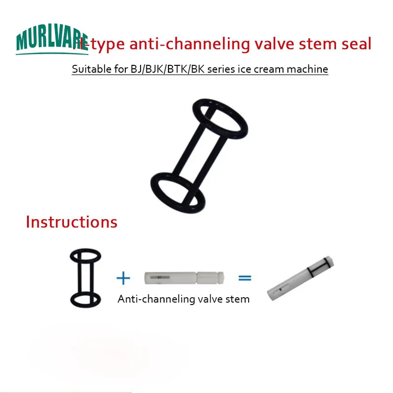 Ice Cream Machine Parts 5Pcs Commercial Ice Cream Machine Accessories Anti-Channeling Valve Stem H-Shaped Sealing Ring for DONPER Ice Cream Machine