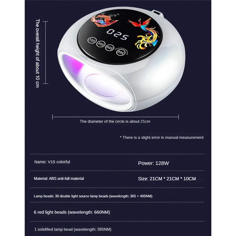 AEE6-660Nm 파장 레드 라이트 매니큐어 램프(고출력 360) ° UV 경화 광선치료기 LED 네일 램프 EU 플러그