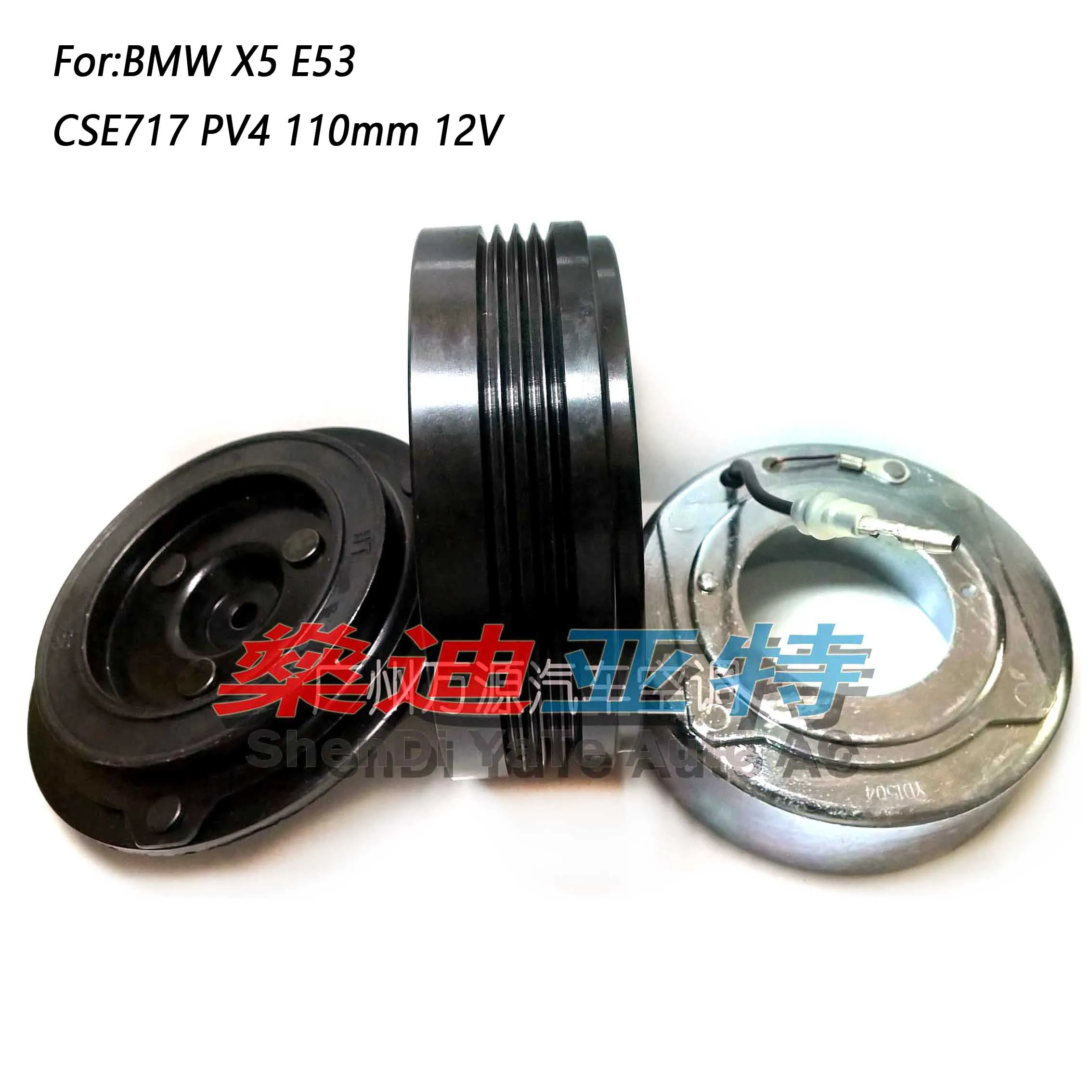 Ac Compressor Clutch For Cse717 Pv4 For Bmw X5 E53 E70 64506917866