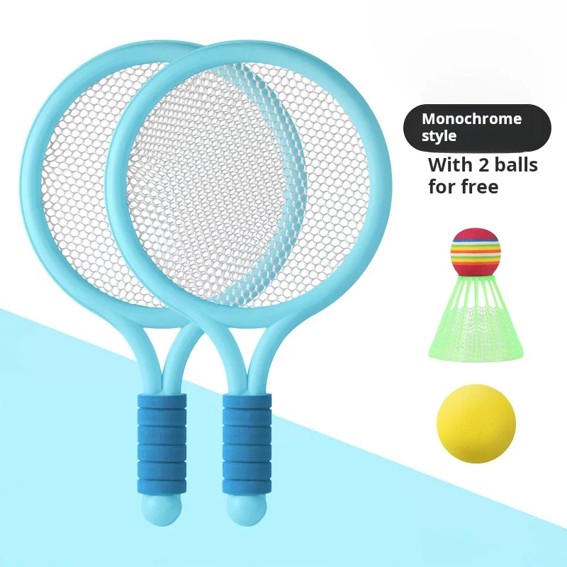 Badminton Racket Set Badminton Set Badminton Racket Children's Two Person For 3-12 Years Old Elementary School Students Sports Toys