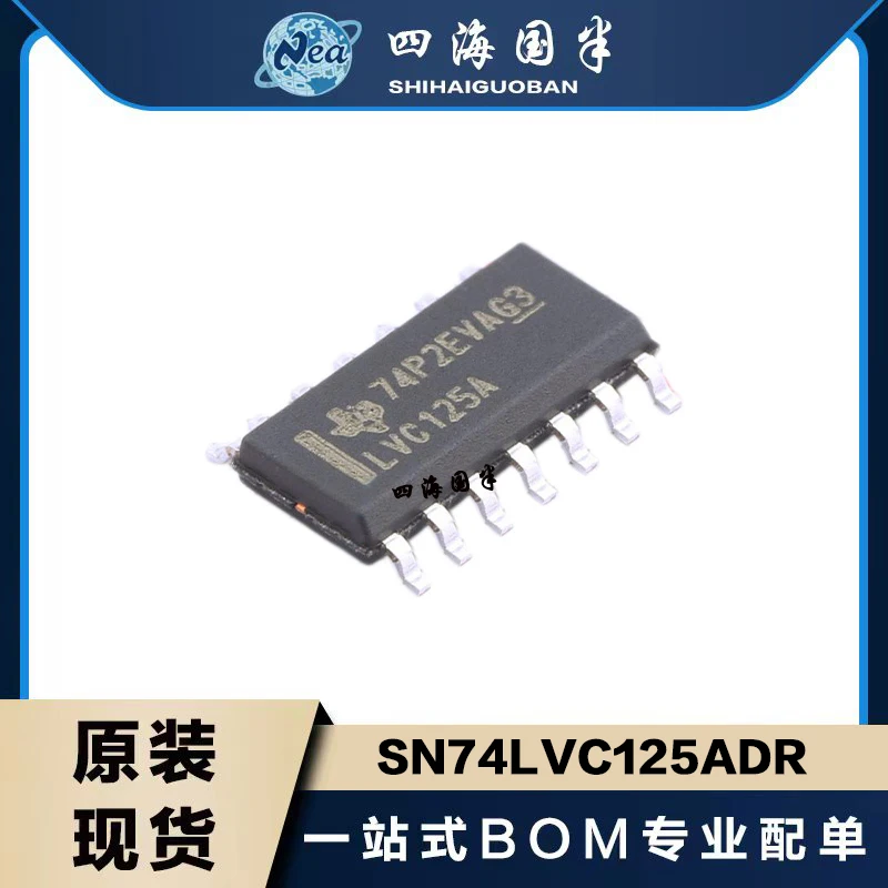 

10PCS SN74LVC245ADWR LVC245A SN74LVC373ADWR LVC373A SN74LVC374ADWR LVC374A SOP20 SN74LVC573ADWR LVC573A SN74LVC574ADWR LVC574A
