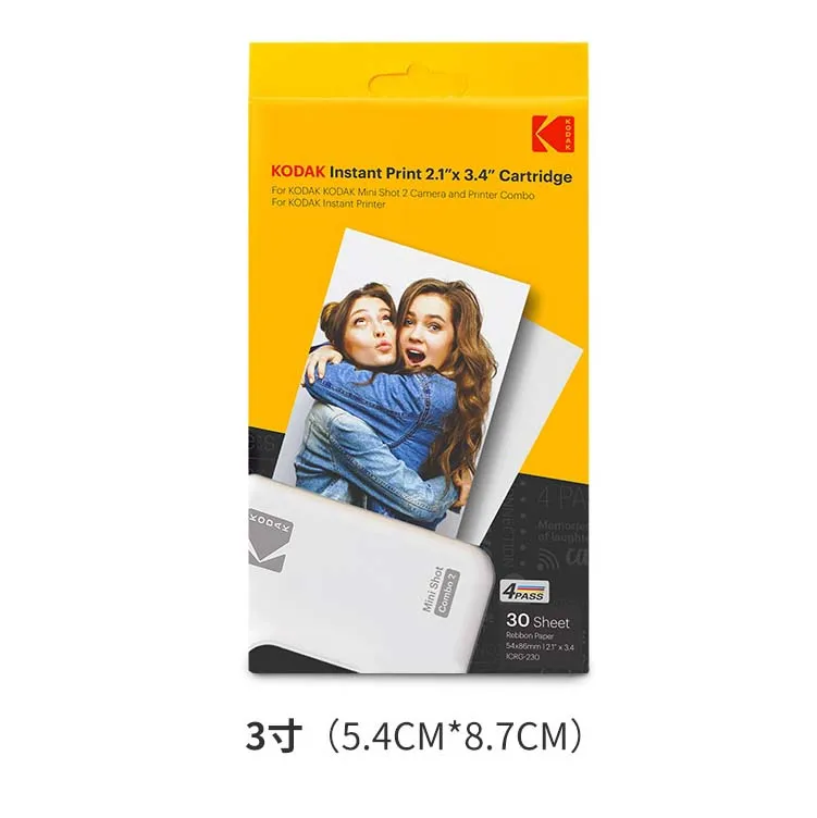 올인원 용지 및 컬러 리본 코닥 4PASS 리얼 포토 2/3/4인치 라미네이트 프로세스 카트리지 리필 호환 포토 용지