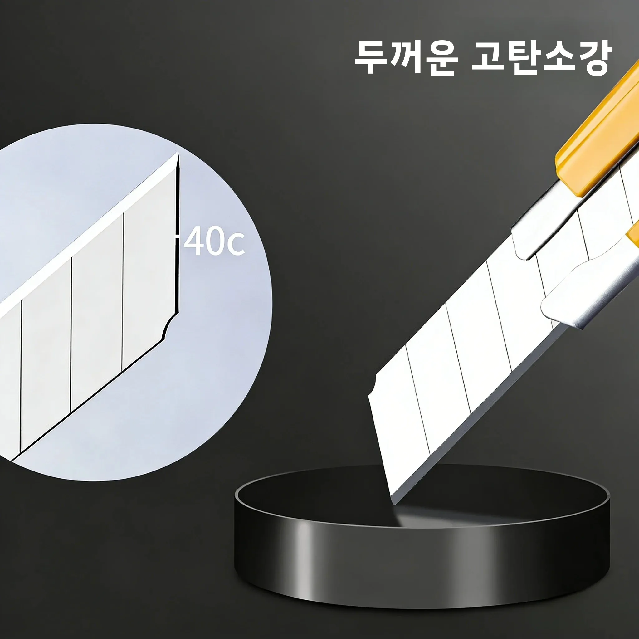 2041 2047 대형 다용도 칼 스테인리스 스틸 벽지 칼 스냅오프 커터 접이식 종이 절단 도구 잠금 블레이드 포함