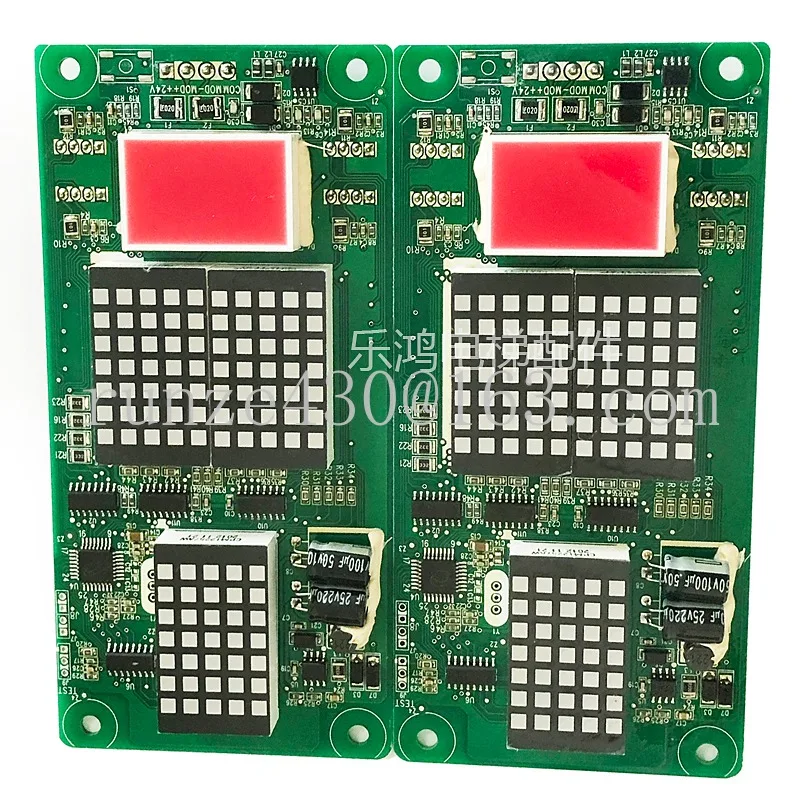 

Elevator outbound call display board MCTC-HCB-S3-ACS Original factory protocol MCTC-HCH-H