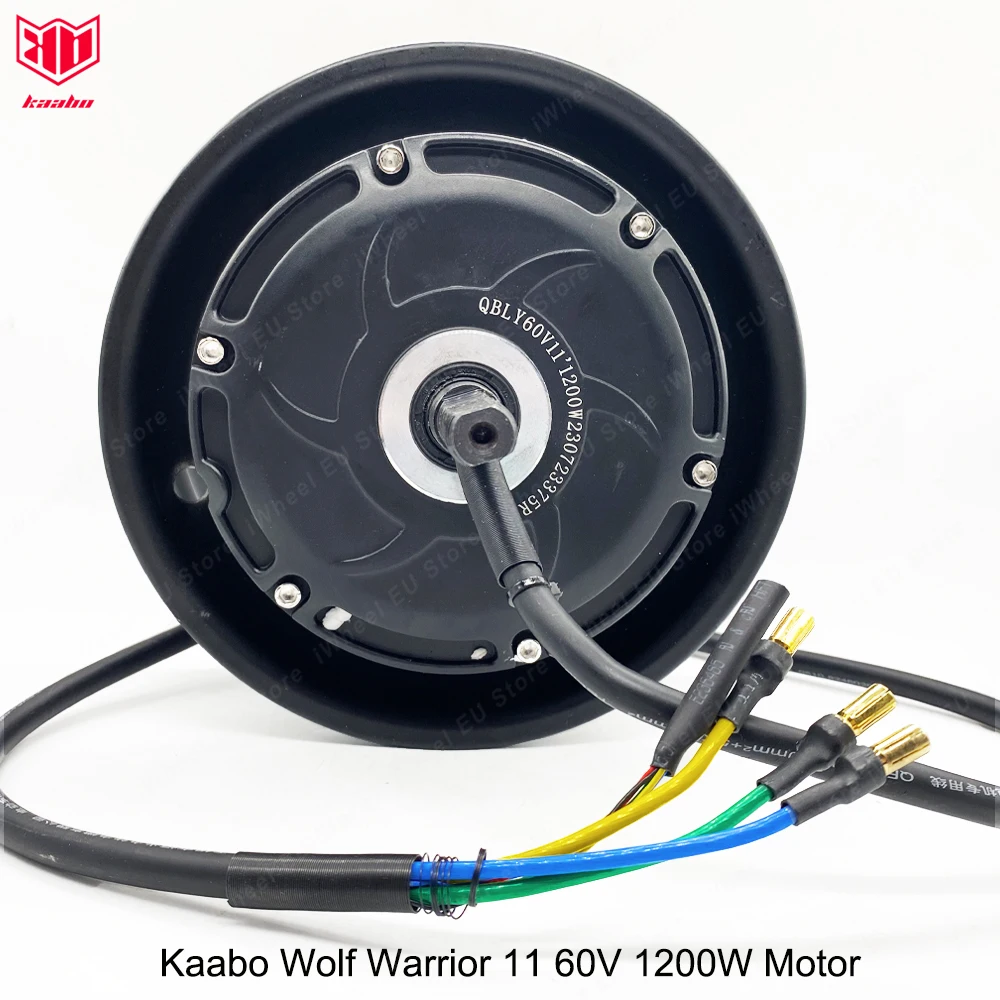うほほほほほほほ Dark Side of the Moon Ball | Waboba | 322c99a| TimbukToys