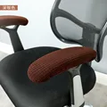 Deep Coffee