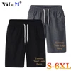 DIY Logo Mens Sports Pocket Print Drawstring Board Trunk Beach Short Pants Shorts Summer Thin Zippered Pocket Sweatpants 2024 1