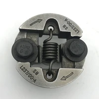 Clutch Fit For Stihl HS81 HS81R HS81T HS86 HS86R HS86T HS82 HS87 HS 81 82 86 87 Hedge Trimmer Strimmer 4237 160 2000 Spare Parts 1