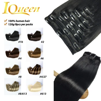 120g/8pcs Bone Straight Clip In Hair Extensions 100% Human Hair Full Head Clip In Human Hair Extensions 16-26 Inches For Women