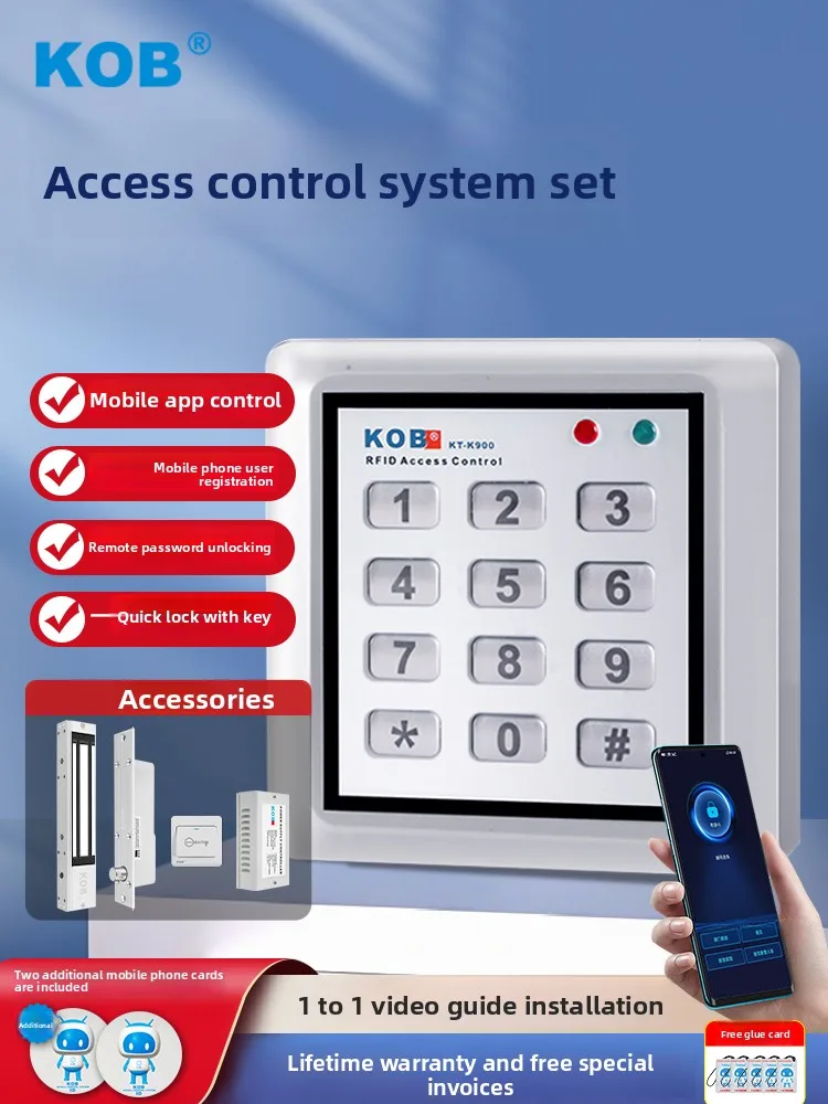 mobile app remote unlocking access control system all-in-one machine card swiping password electromagnetic lock set