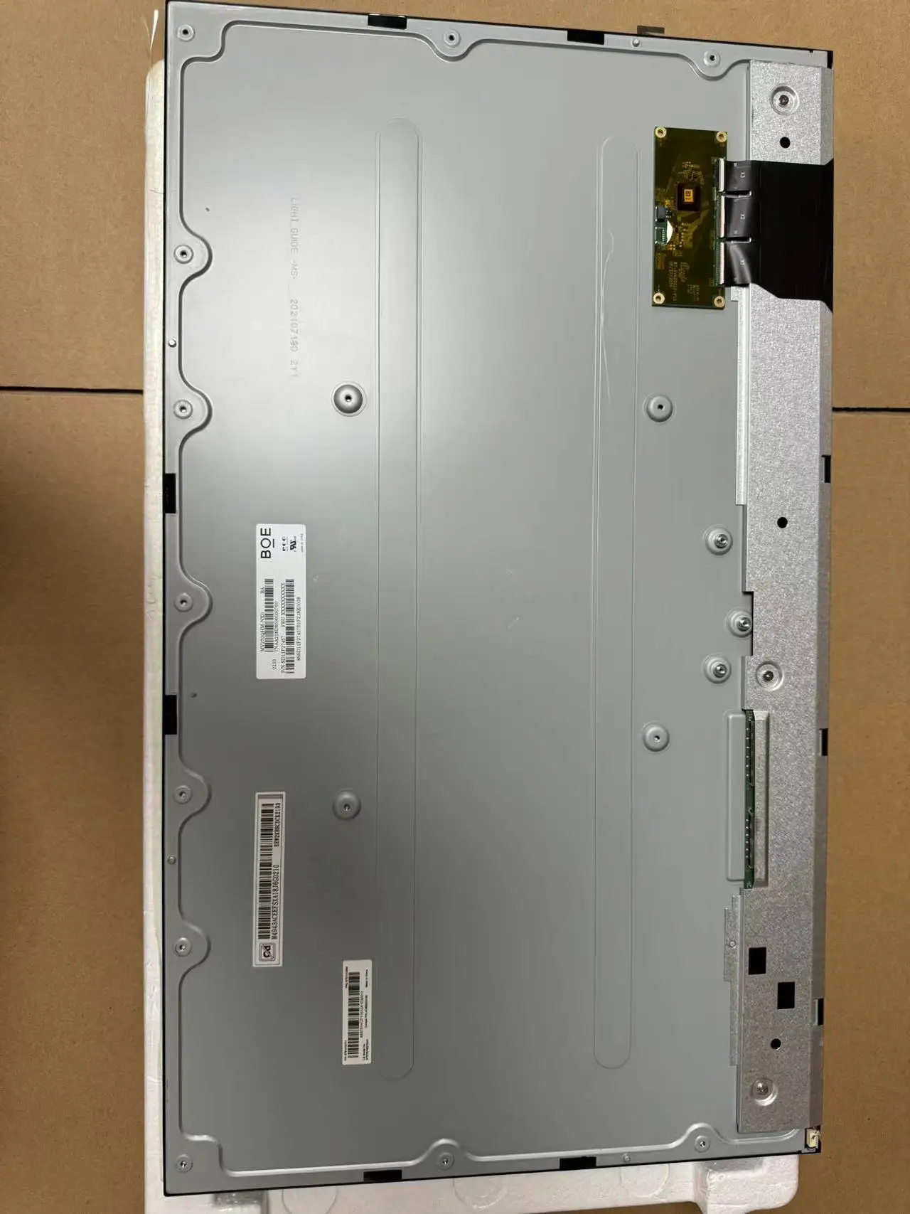 ũž LCD ũ MV270QHM-NXO, PC Ϳ  ǥõǴ 27 ġ LED ũ