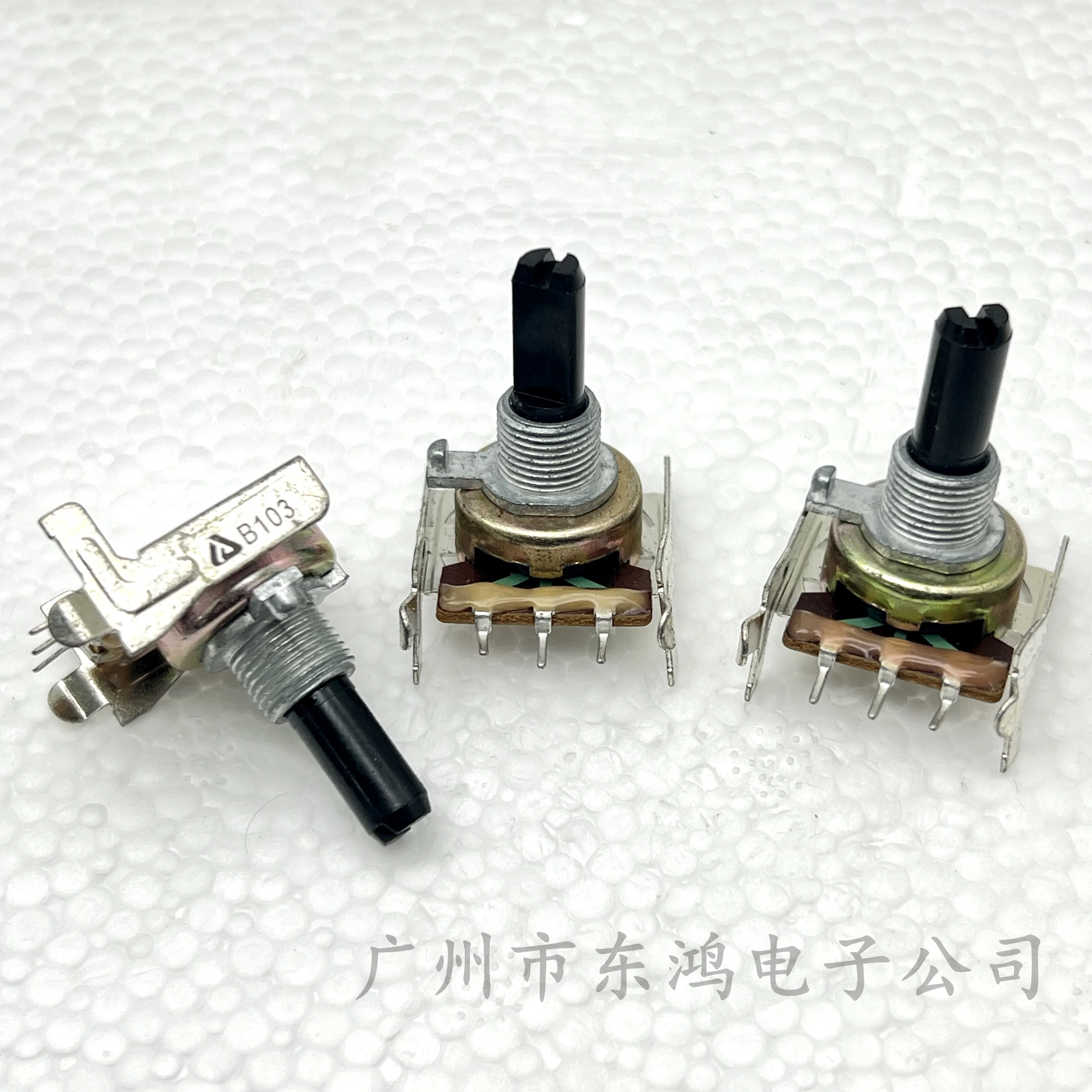 161 horizontal Potentiometer 3-pin B10K old-fashioned power amplifier volume regulating switch 1 PCS