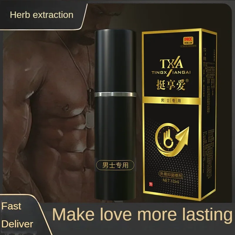 

Интимный спрей для задержки эякуляции для мужчин, афродизиак, смазка для эякуляции, эрекции, эякуляции, 60 минут работы