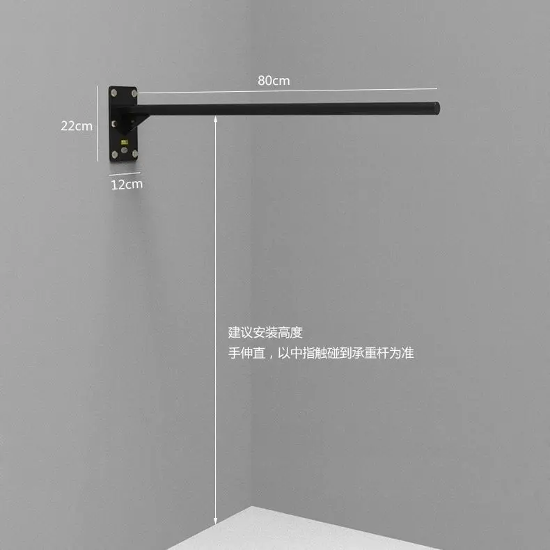 Wall Aisle Pull-up Horizontal Bar Household Fitness Equipment Indoor and Outdoor Equipment Wall Hanging Single Rod