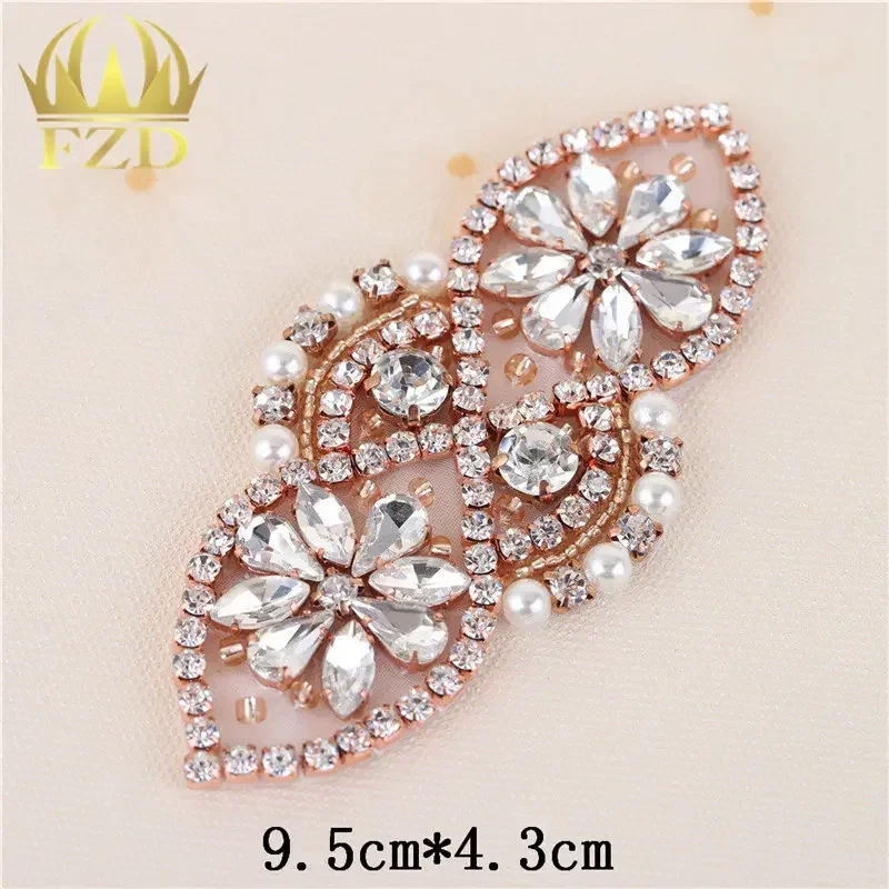 1063 rose gold