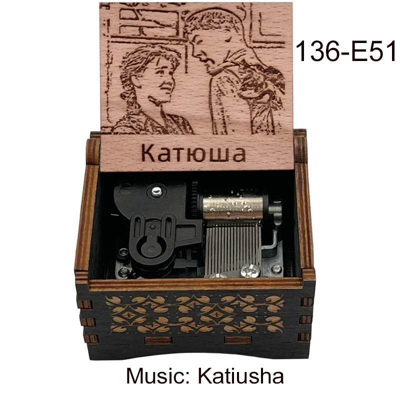 mechanical wind up Katyusha Катюша Russian Folk Song for family friends Christmas party new year gift home office decoration