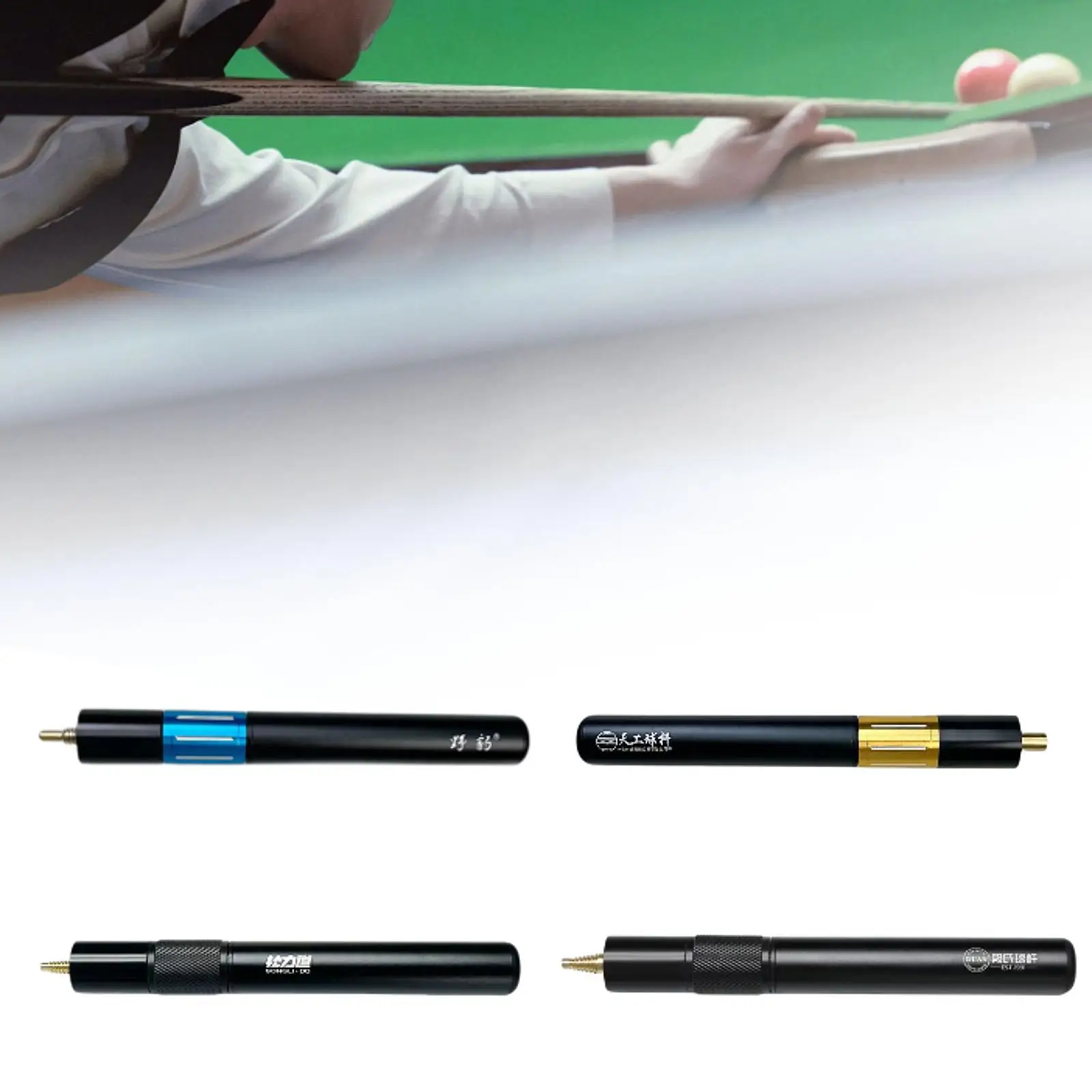 Pool Cue Extension Retractable Practice Compact Billiards Pool Cue Extension