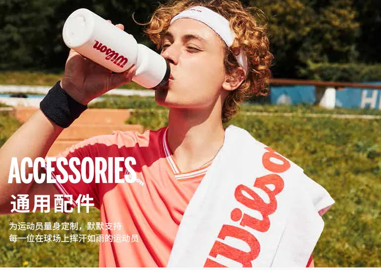 WILSON professional tennis badminton sweat-absorbent soft cotton sports towel bath towel WRZ5400