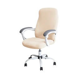 Water - Repellent Jacquard Office Chair Cover - Elastic Stretch, Anti - Dirt, Removable Protector - L (YELLOW)