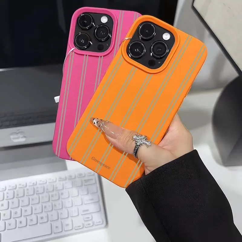 Green Stripe Lichee Pattern Shockproof Phone Case with Silicone Cover