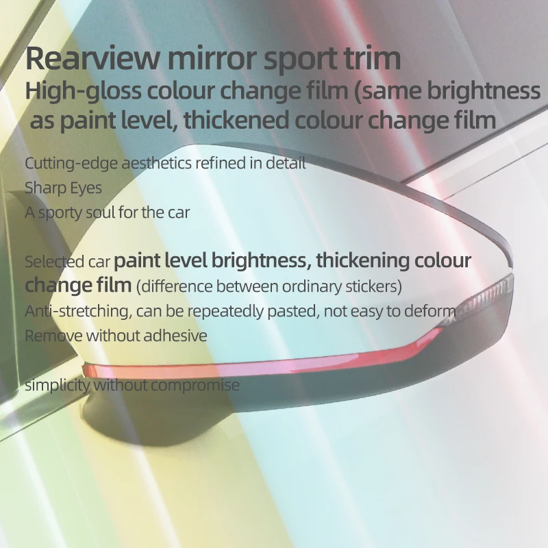 Color-Changing Rearview Mirror Decoration Film - Stylish Exterior Trim Sticker