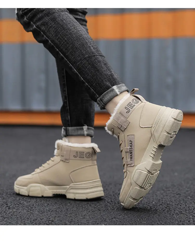 Alphabonix Wantskap Boots