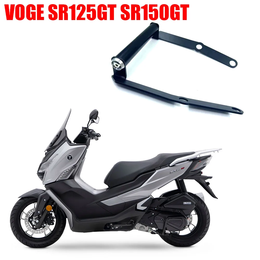 

Для Loncin VOGE SR125GT SR 125 GT SR150GT мотоциклетный кронштейн для GPS навигации телефона адаптер держатель аксессуары