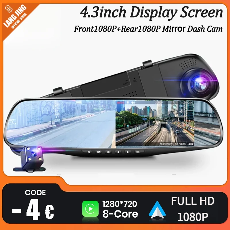 4-3Inch-Mirror-Car-DVR-1080P-Video-Recorder-Dual-Len-Dash-Cam-for-Cars ...
