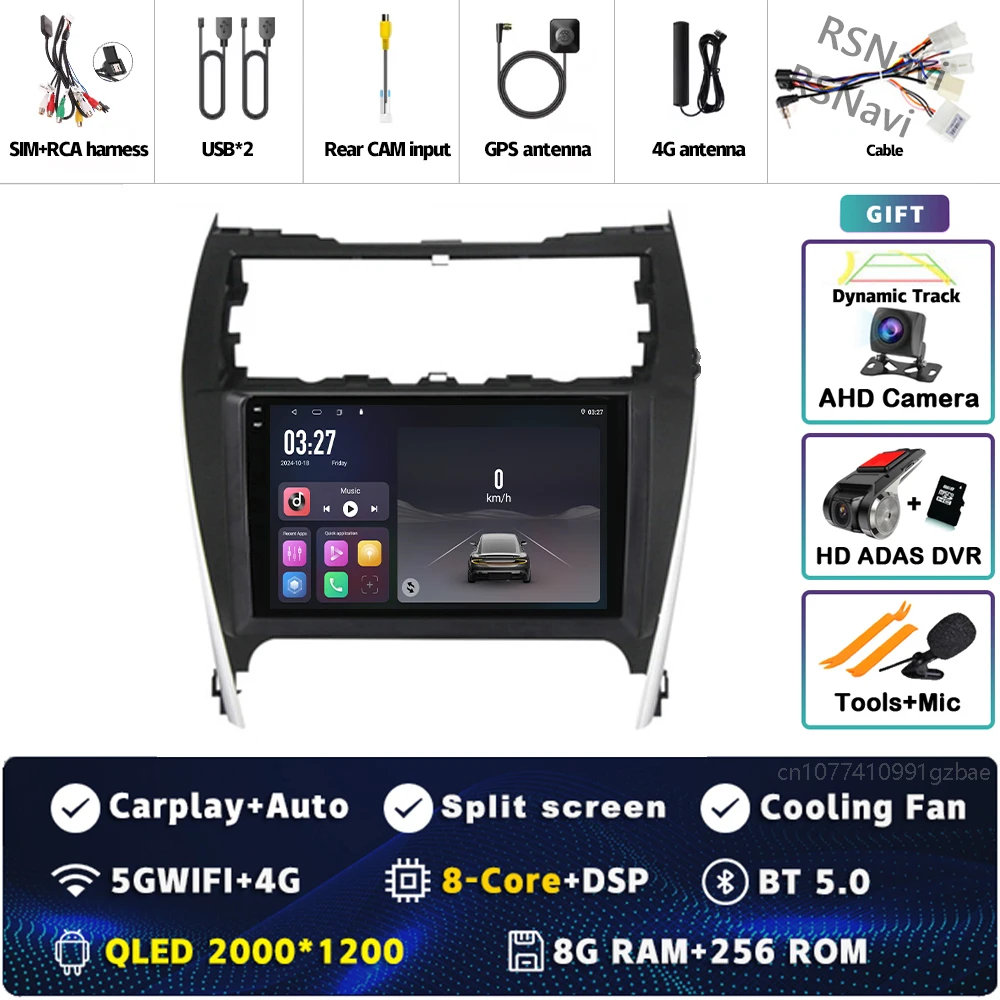 2K 8G-256G CAM DVR