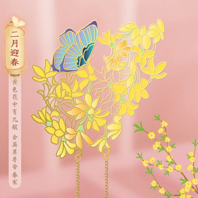 2월 독서평설: 놓칠 수 없는 핵심 정보와 베스트 상품 추천 가이드