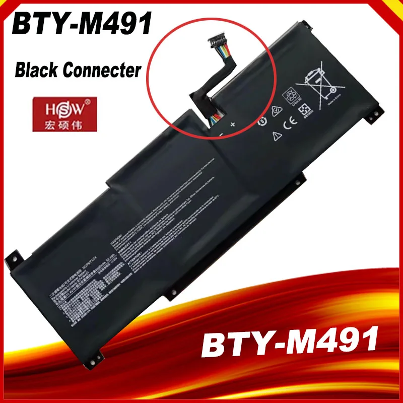 MSI MODERN 15 B12M Replacemt Laptop Battery | Low Prices, Long life