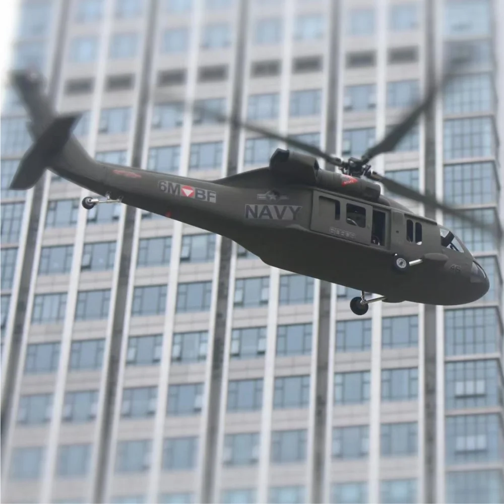 未使用 アライン Align 500 UH-60 Blackhawk キット Align/T-Rex Helicopters Uh-60 500 Scale Fuselage : Amazon.in