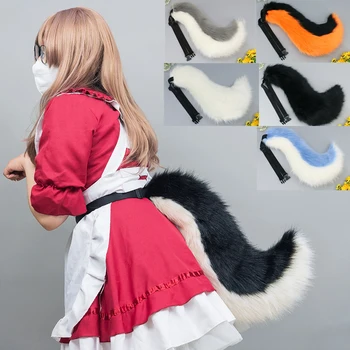 Kwaii Tail Girl Peluche Puntelli Cosplay Pelliccia sintetica Coda di lupo Donne Lolita Cosplay Code di animali Festa di Halloween Simulazione Code di animali